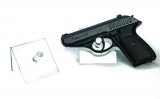 Firearm Displays - Gun Display - Gun Display Case