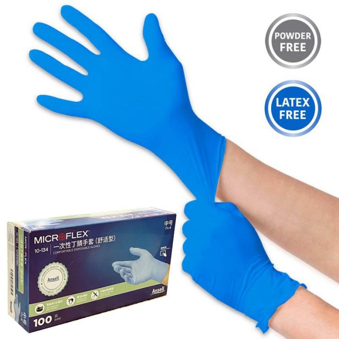 Nitrile Gloves main product photo
