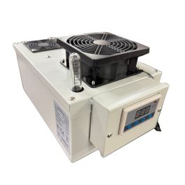 Compact Stainless Steel Humidifier YC-100 with Digital Humidity Control ...