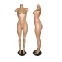 Full Body Brazilian Form Mannequin thumbnail