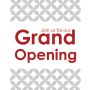 Grand Opening Boutique Poster - 22" X 28" thumbnail