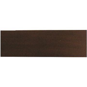 Dark Mahogany Slatwall